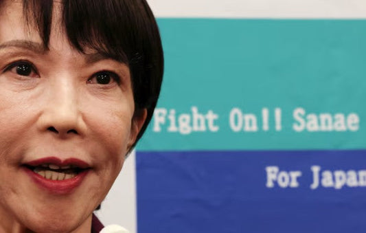 史上初の女性総理に向けて