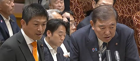 多党化時代の政治