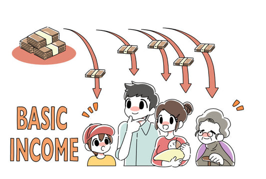 議論再燃！ベーシックインカムとは？④