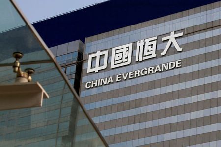 中国版、リーマンショック！？