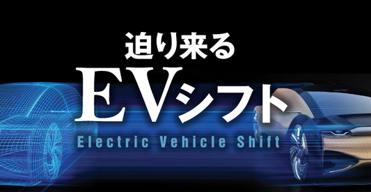 様々な見解を知る事は大切
