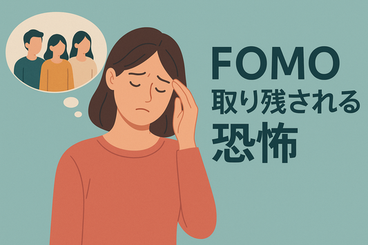 過去に類を見ない相場？