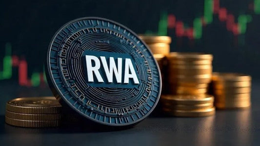 現実資産のトークン化（RWA）が急速に拡大