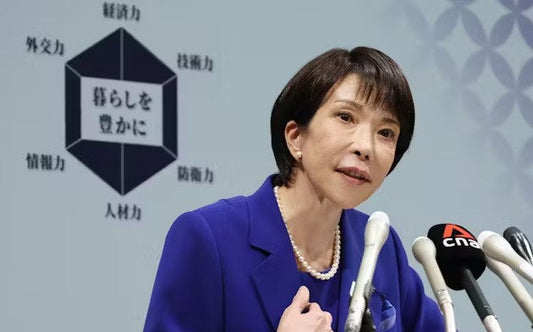 サナエノミクス