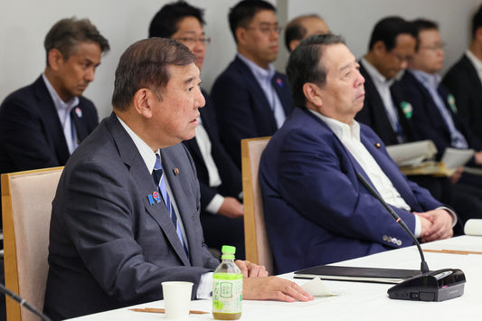政府・日銀が考える日本経済の現状